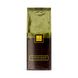 Кава в зернах Filicori Zecchini - Espresso Blend 1кг