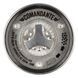 РУЧНА КАВОМОЛКА COMANDANTE C40 MK4 BLACK