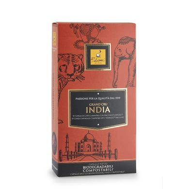 Filicori Zecchini India моносорт - Nespresso-сумісні та біорозкладні капсули