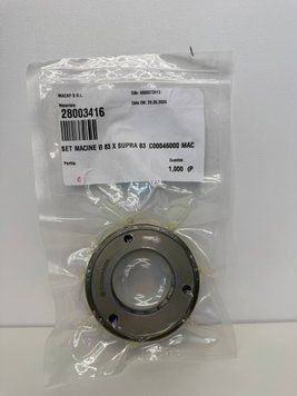 Комплект плоских жерновов &Oslash;83 мм для кофемолки Macap Supra 83 (C00046000)