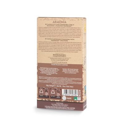 Filicori Zecchini Armonia Fairtrade - Nespresso-сумісні та біорозкладні капсули