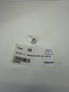 Штуцер прямий 1/8" M &times; D6